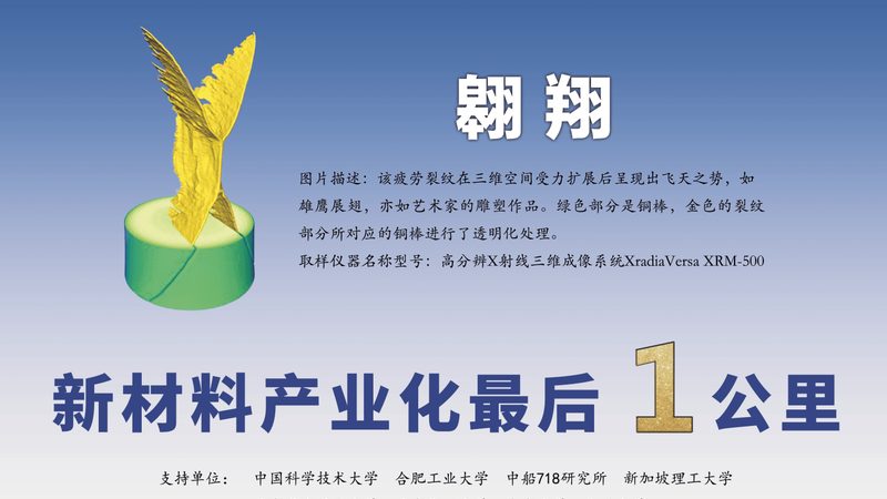 进口化工产品选购：如何规避误区，确保品质