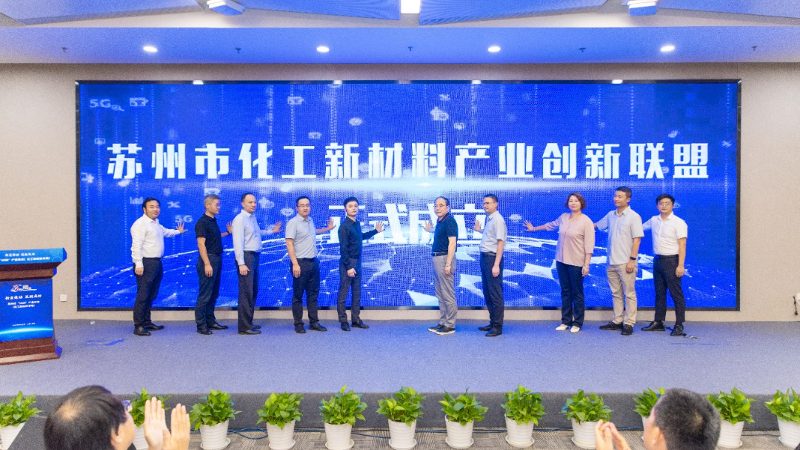 工业清洗用表面活性剂：揭秘其价格背后的因素**