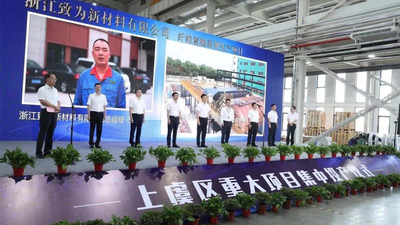 改性塑料热变形温度：如何解读其规格与意义**