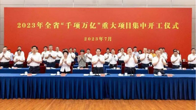 阴离子表面活性剂：揭秘其在清洁领域的奥秘与应用