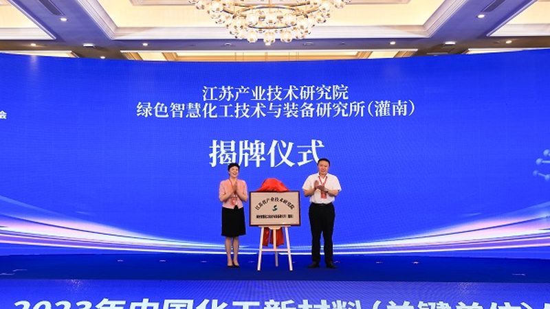 广东塑料原料批发厂家直销