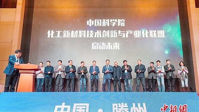 工程塑料注塑加工：五大关键注意事项**