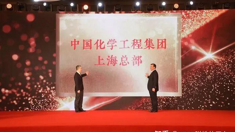 碳纤维复合材料在飞机结构件中的应用解析**