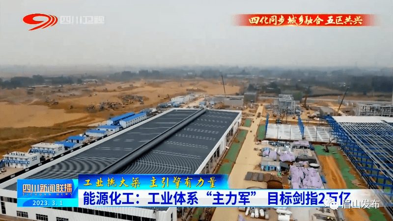 深圳化工产品出口报关，流程详解及注意事项